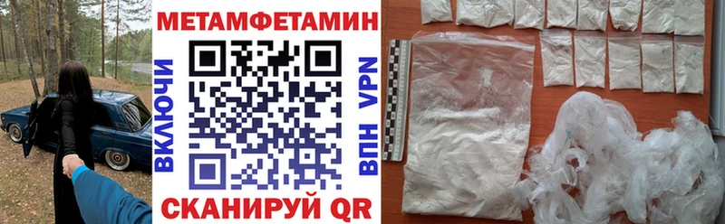 сколько стоит  Отрадное  Amphetamine 98% 