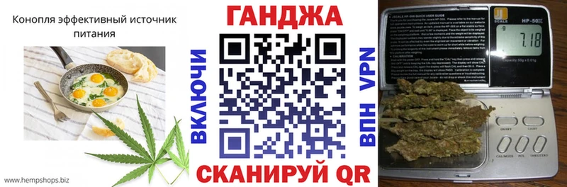 Еда ТГК марихуана  Отрадное 