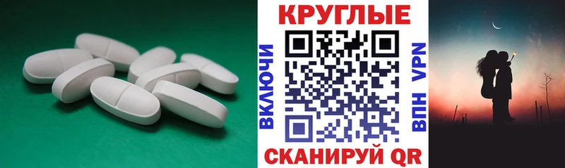 закладка  Отрадное  ЭКСТАЗИ VHQ 