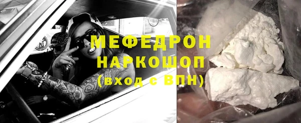 гашиш Абинск