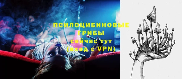 гашиш Абинск