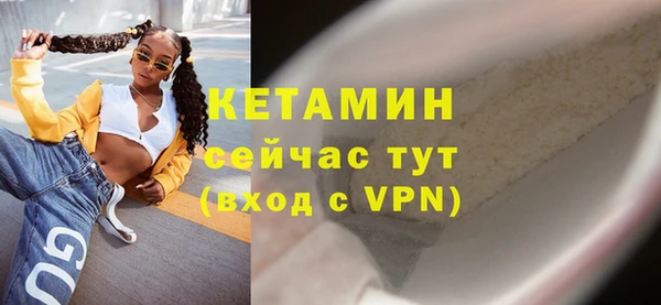 ешки Ростов