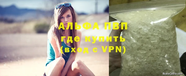 дурь Абаза
