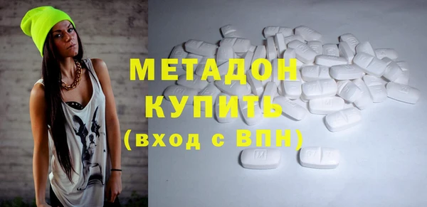 дурь Абаза