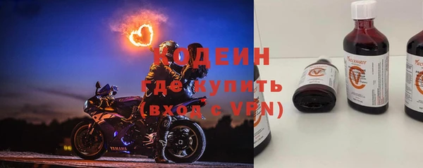 дурь Абаза