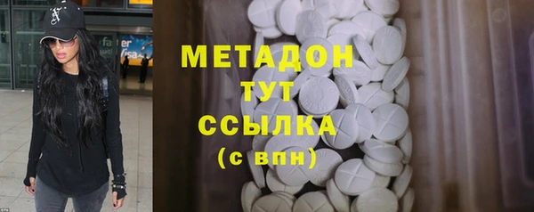 дурь Абаза
