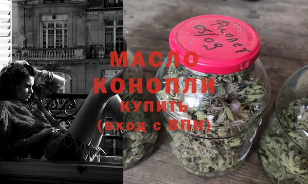 дурь Абаза