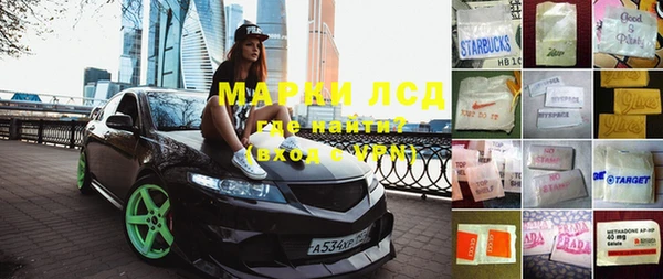 дурь Абаза
