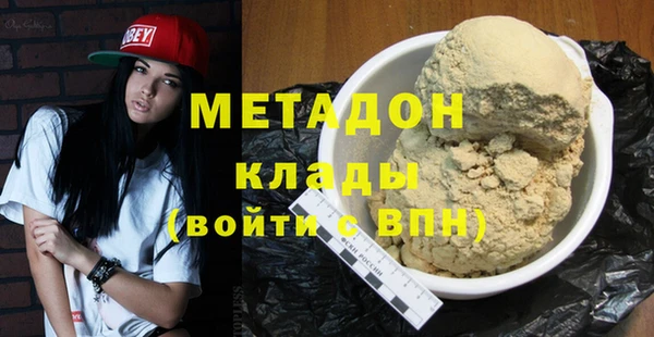 гашиш Абинск