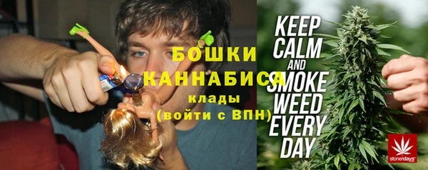 гашиш Абинск