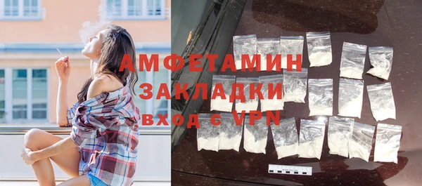 ешки Ростов