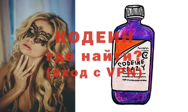 дурь Абаза