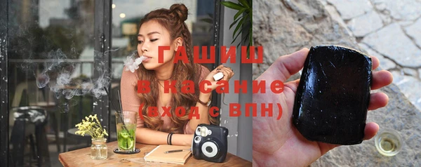 дурь Абаза