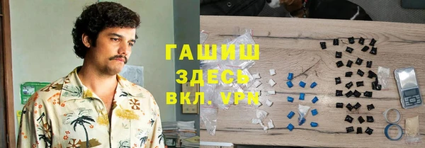 дурь Абаза