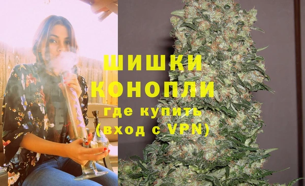 ешки Ростов