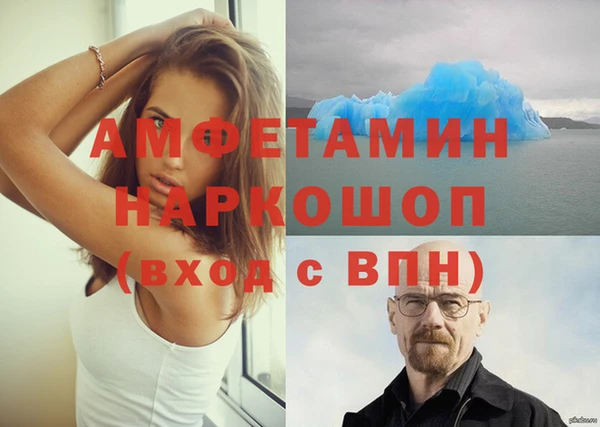 дурь Абаза