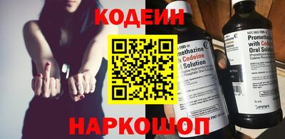 прущие грибы Нарткала