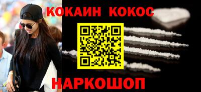 прущие грибы Нарткала