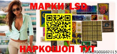 дистиллят марихуана Тулун