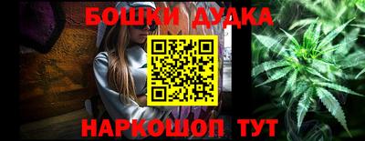 амф Нальчик