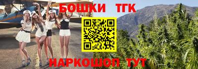 прущие грибы Нарткала