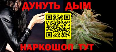 амф Нальчик