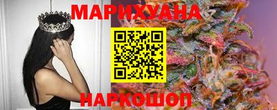 амф Нальчик