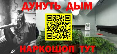 амф Нальчик