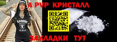 прущие грибы Нарткала