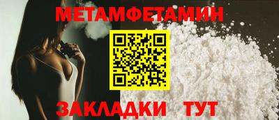 прущие грибы Нарткала