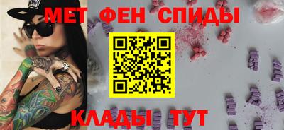 прущие грибы Нарткала