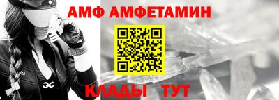 кокс Туймазы