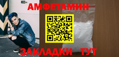 индика Наро-Фоминск