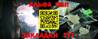 ешки Тула