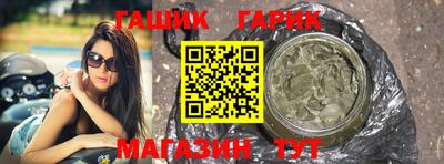 прущие грибы Нарткала