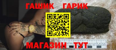амф Нальчик