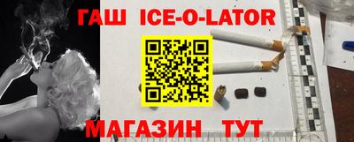 прущие грибы Нарткала