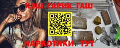 прущие грибы Нарткала